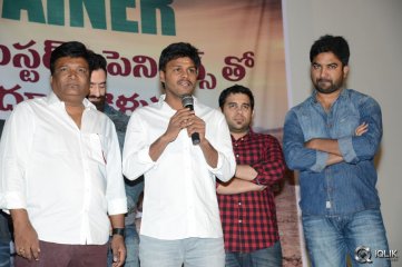 Shankarabharanam Movie Success Meet